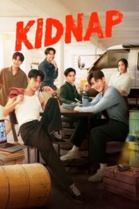 Kidnap Season 1