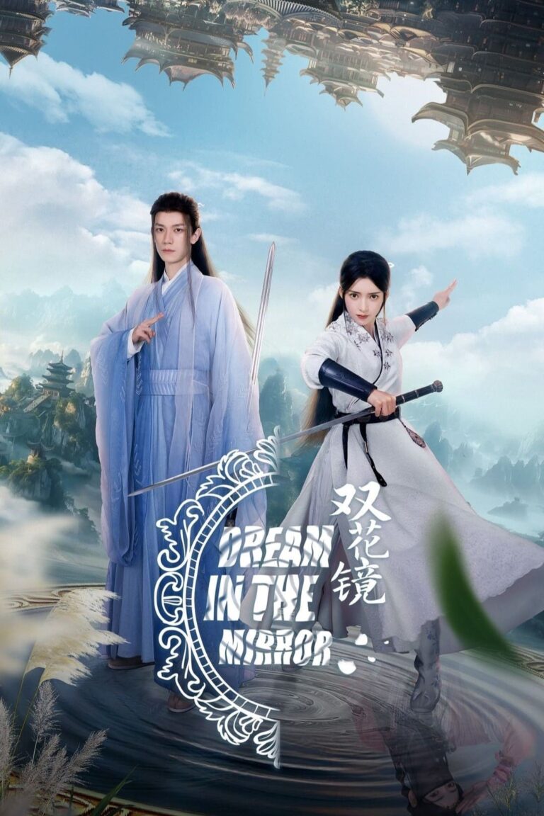 Dream in the Mirror กระจกสองดรุณี ซับไทย Ep1-Ep20 [จบ]