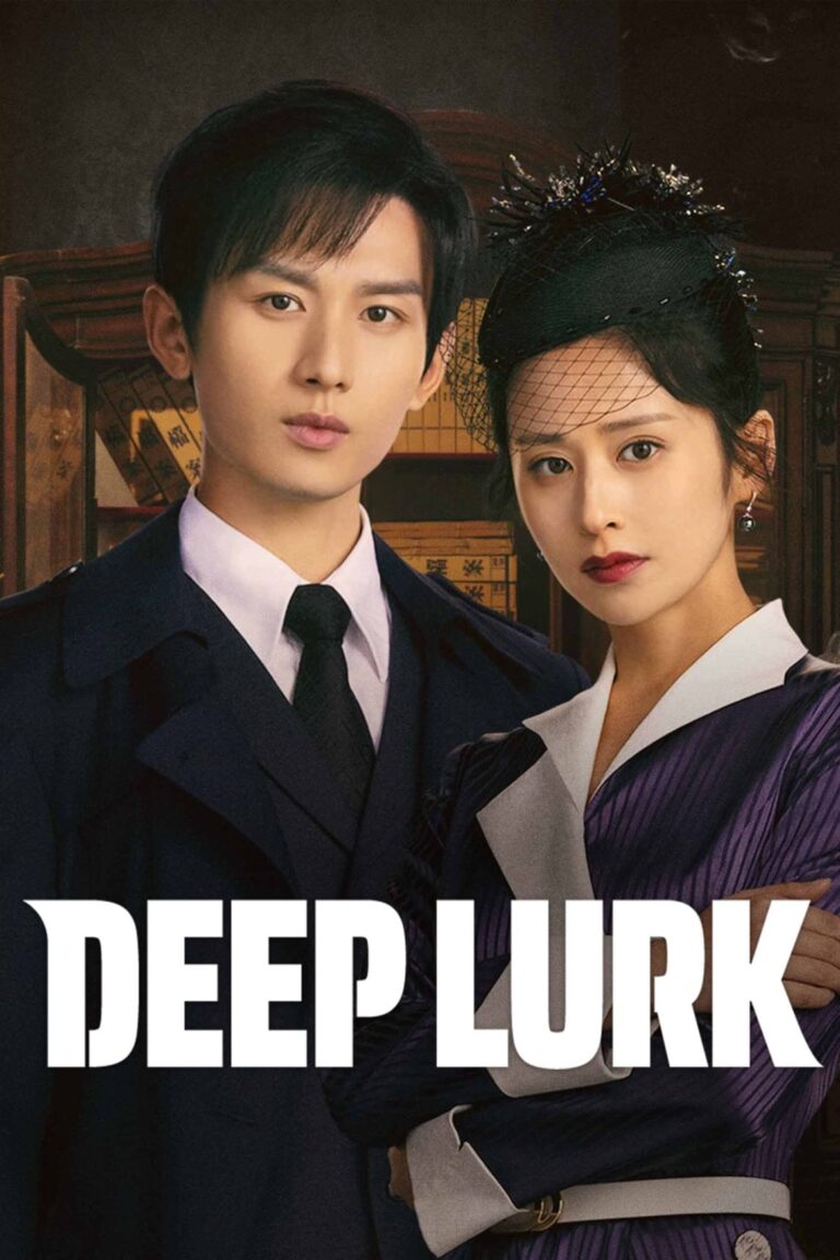 เล่ห์จารชน Deep Lurk ซับไทย Ep1-Ep38 [จบ]