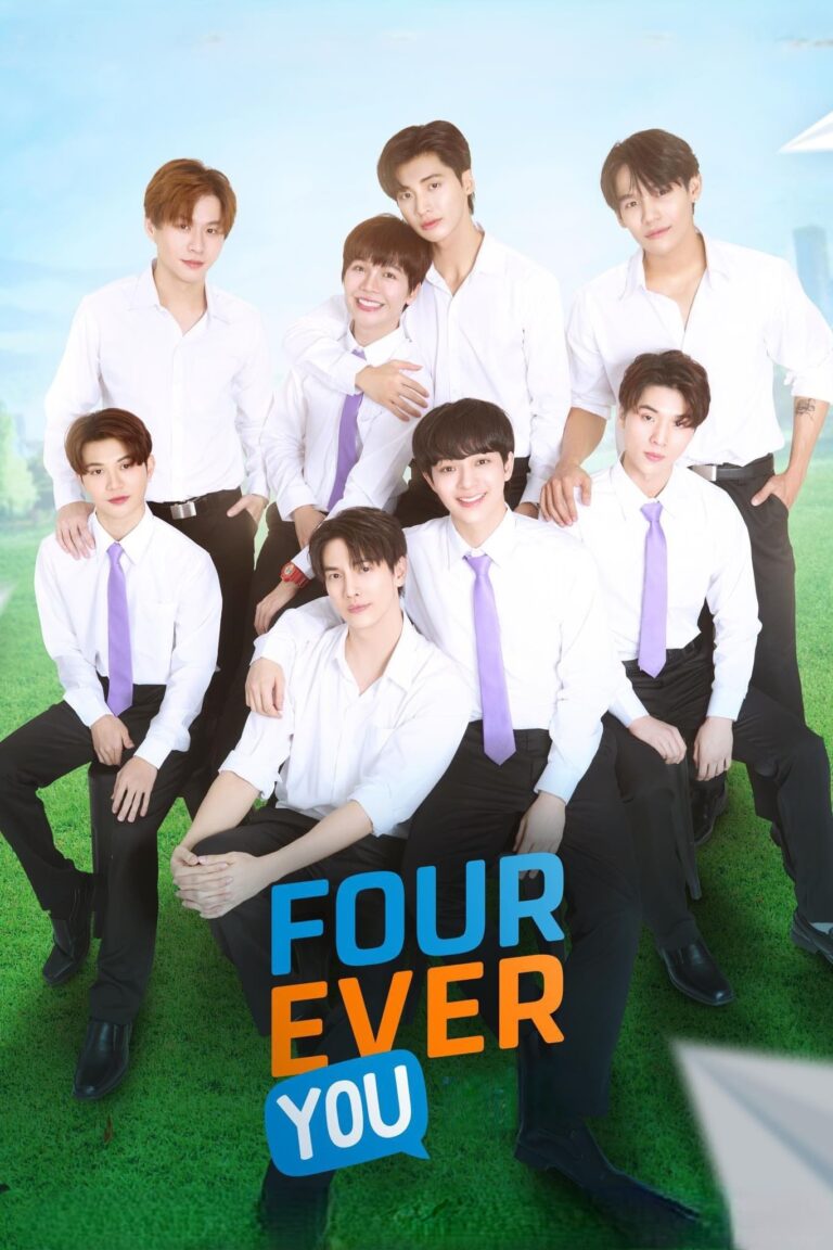 Fourever You (2024) เพราะรักนำทาง (Uncut Ver.) Ep1-Ep16