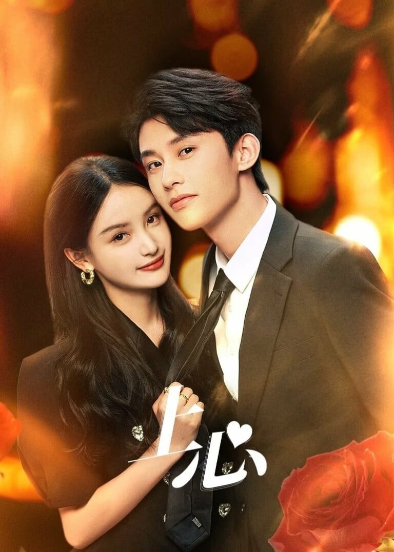 The Dark Crown แค้นรักปักใจ ซับไทย Ep1-Ep38 [จบ]