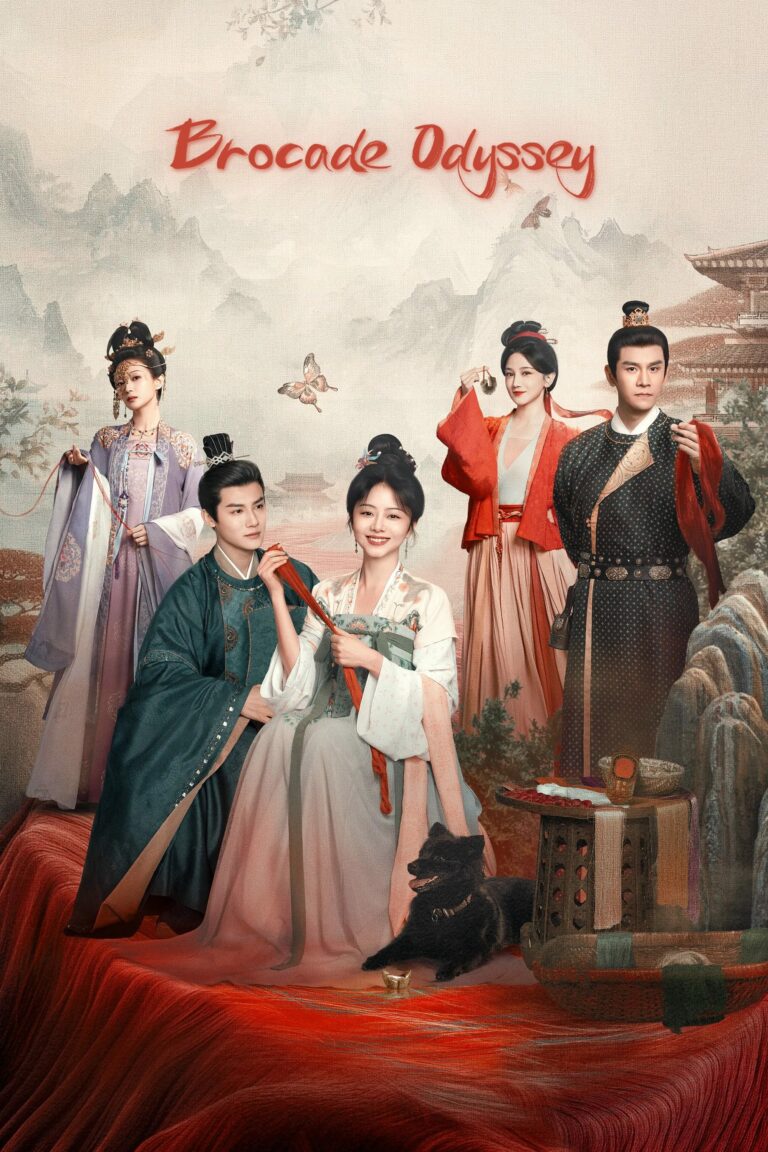 ต้นตำนานอาภรณ์จักรพรรดิ Brocade Odyssey (2024) ซับไทย Ep1-Ep40 [จบ]