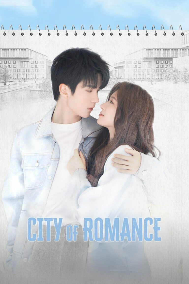 City of Romance รักหลอก อยากบอกว่ารัก ซับไทย Ep1-Ep22 [จบ]
