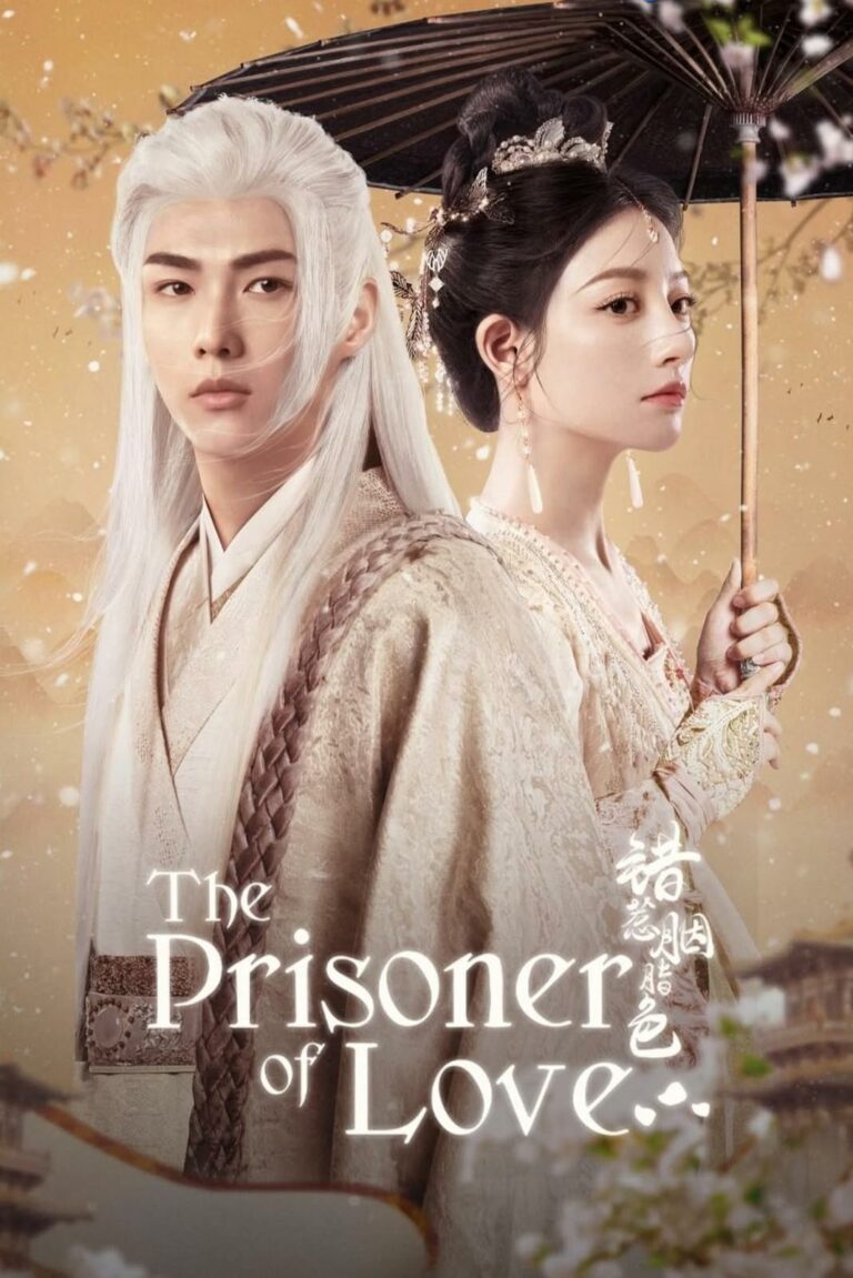 The Prisoner of Love ห้วงรักลิขิตแค้น ซับไทย Ep1-Ep24 [จบ]