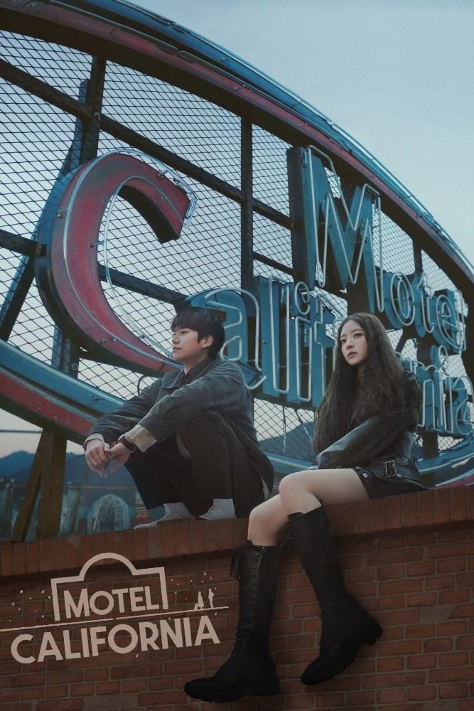 Motel California (2025) โมเทล แคลิฟอร์เนีย ซับไทย พากย์ไทย Ep1-Ep12 [จบ]