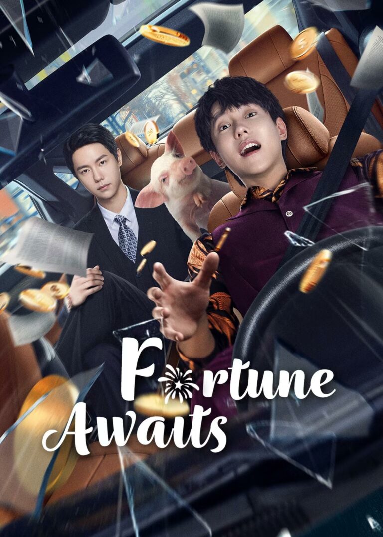Fortune Awaits โชคชะตาบันดาลรัก ซับไทย Ep1-Ep24 [จบ]