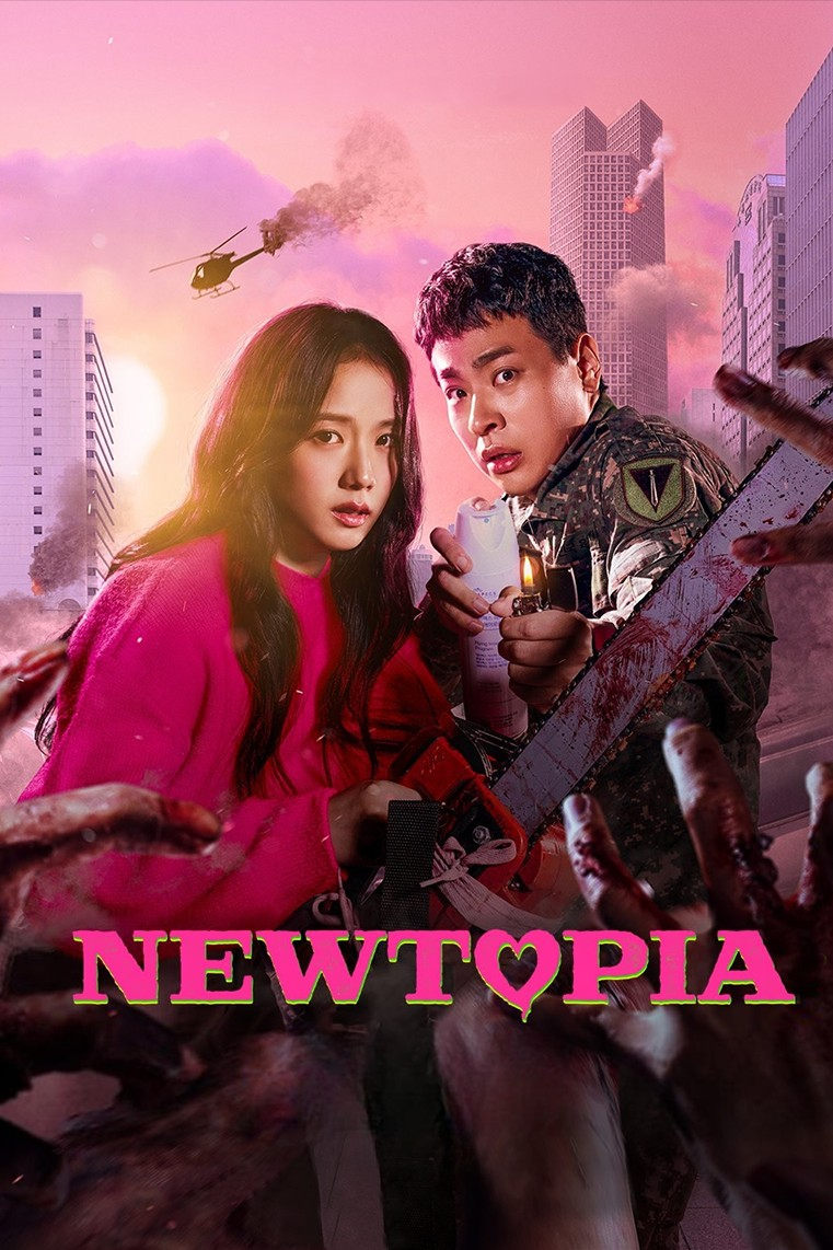 ซีรีส์เกาหลี นิวโทเปีย Newtopia (2025) พากย์ไทย ซับไทย Ep1-8 [จบ]