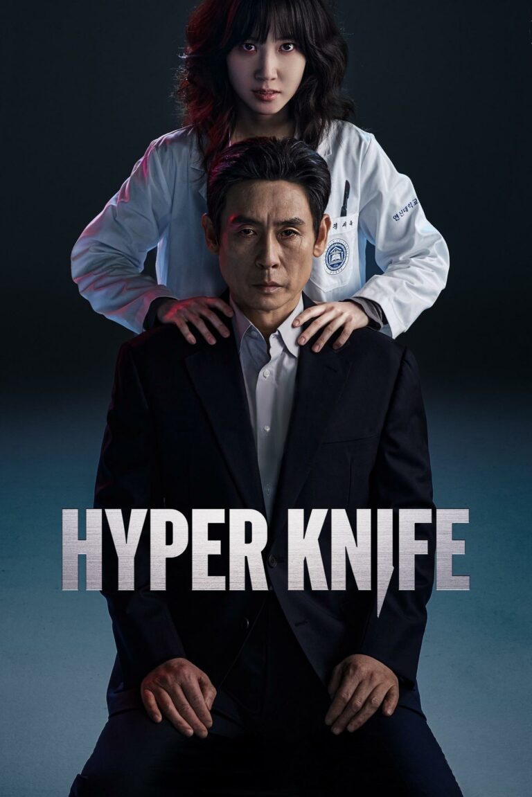 Hyper Knife (2025) พากย์ไทย ซับไทย Ep1-Ep8 [จบ]