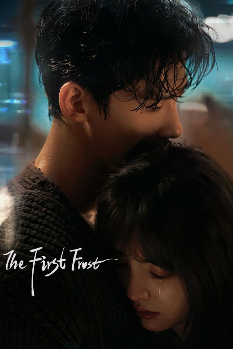 The First Frost วันนี้ วันไหน ยังไงก็เธอ ซับไทย Ep1-Ep32 [จบ]