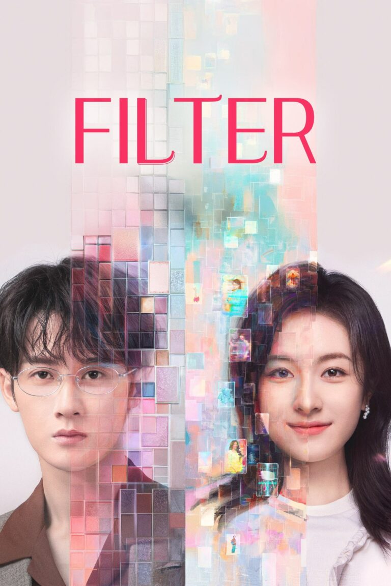 ปาฏิหาริย์หัวใจ กำไลสื่อรัก Filter (2025) ซับไทย พากย์ไทย Ep1-Ep32 [จบ]