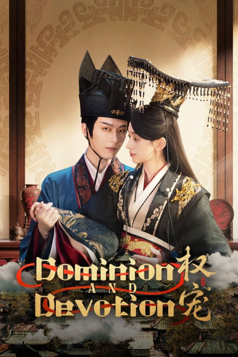 Dominion and Devotion (2025) ครองดวงใจจักรพรรดินี ซับไทย Ep1-Ep24 [จบ]
