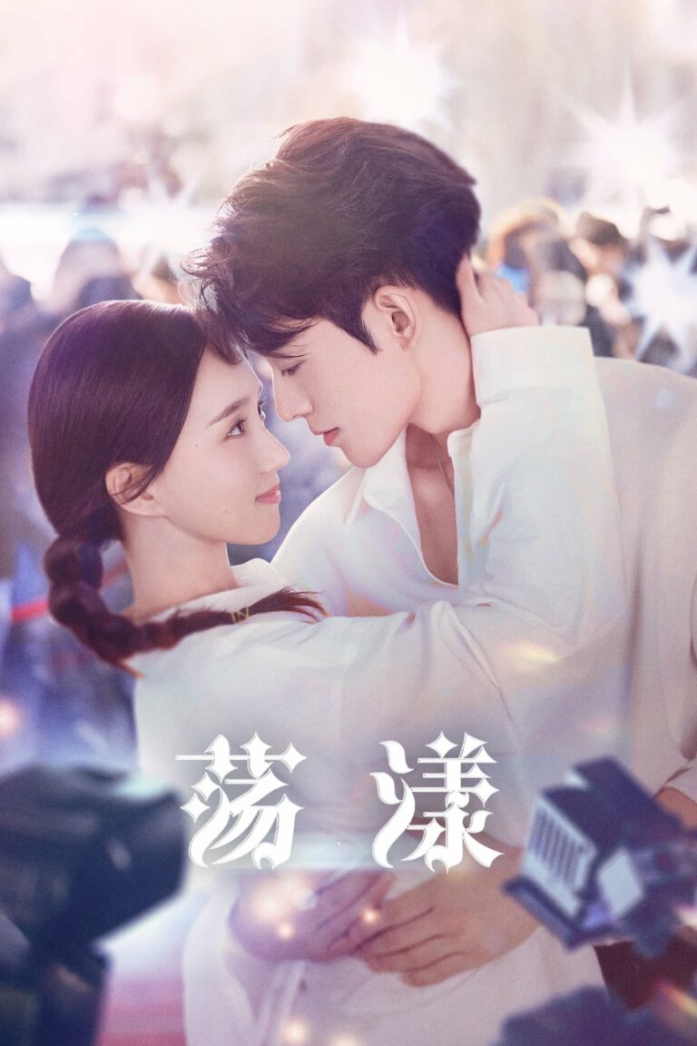 Destiny (2025) รักนี้ พรหมลิขิตจัดให้ ซับไทย Ep1-Ep24