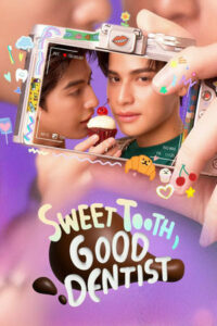 Sweet Tooth, Good Dentist Season 1