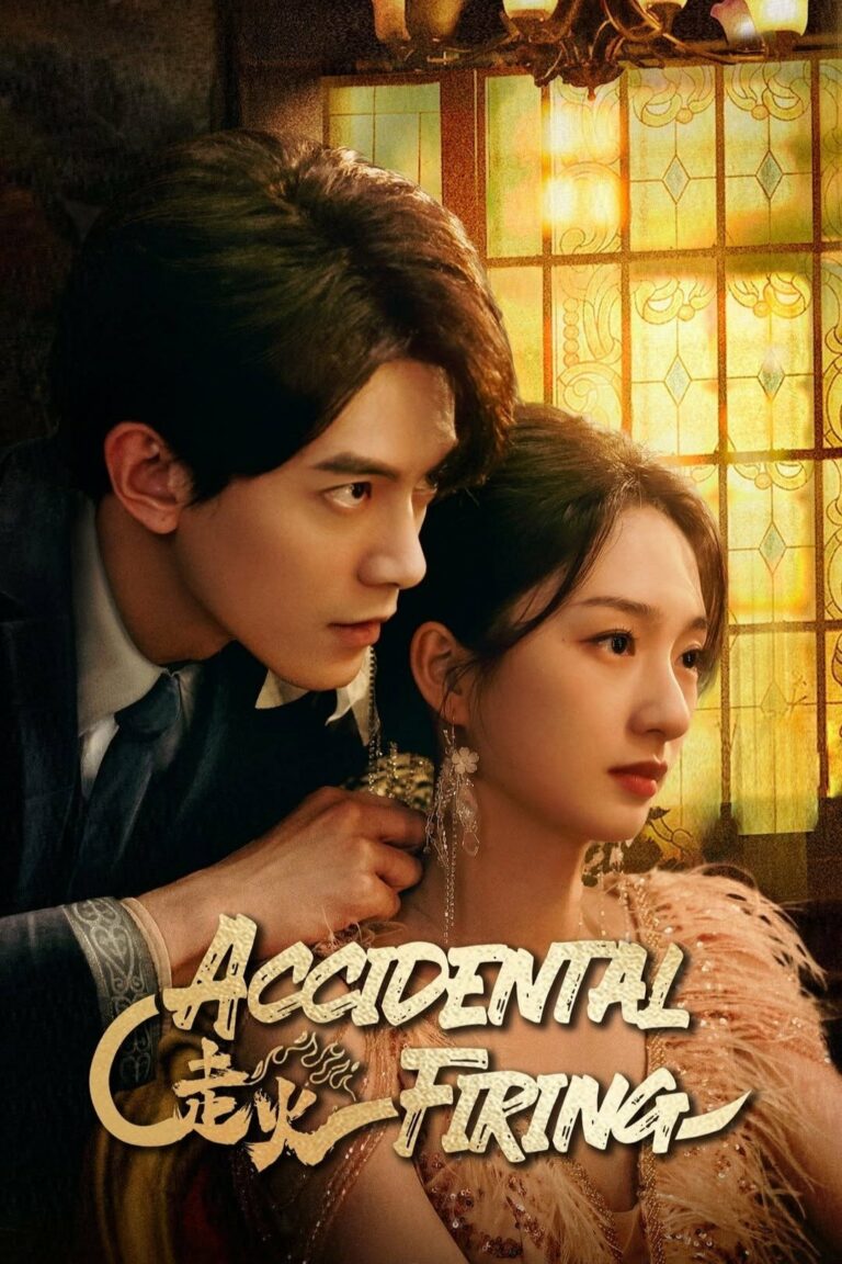 Accidental Firing (2025) เล่นกับไฟ ซับไทย EP1-EP24 [จบ]