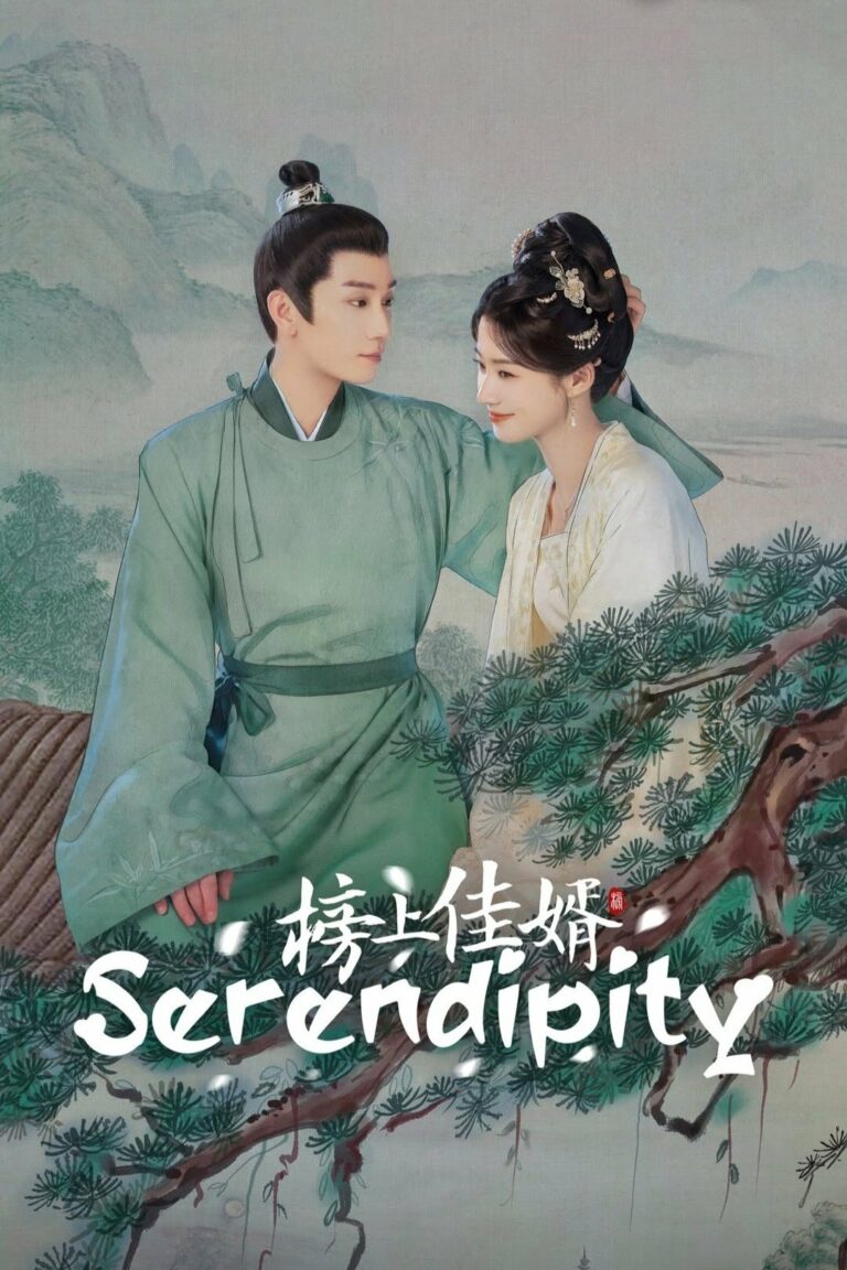 Serendipity (2025) ราชบุตรเขยที่รัก ซับไทย พากย์ไทย Ep1-Ep40 [จบ]