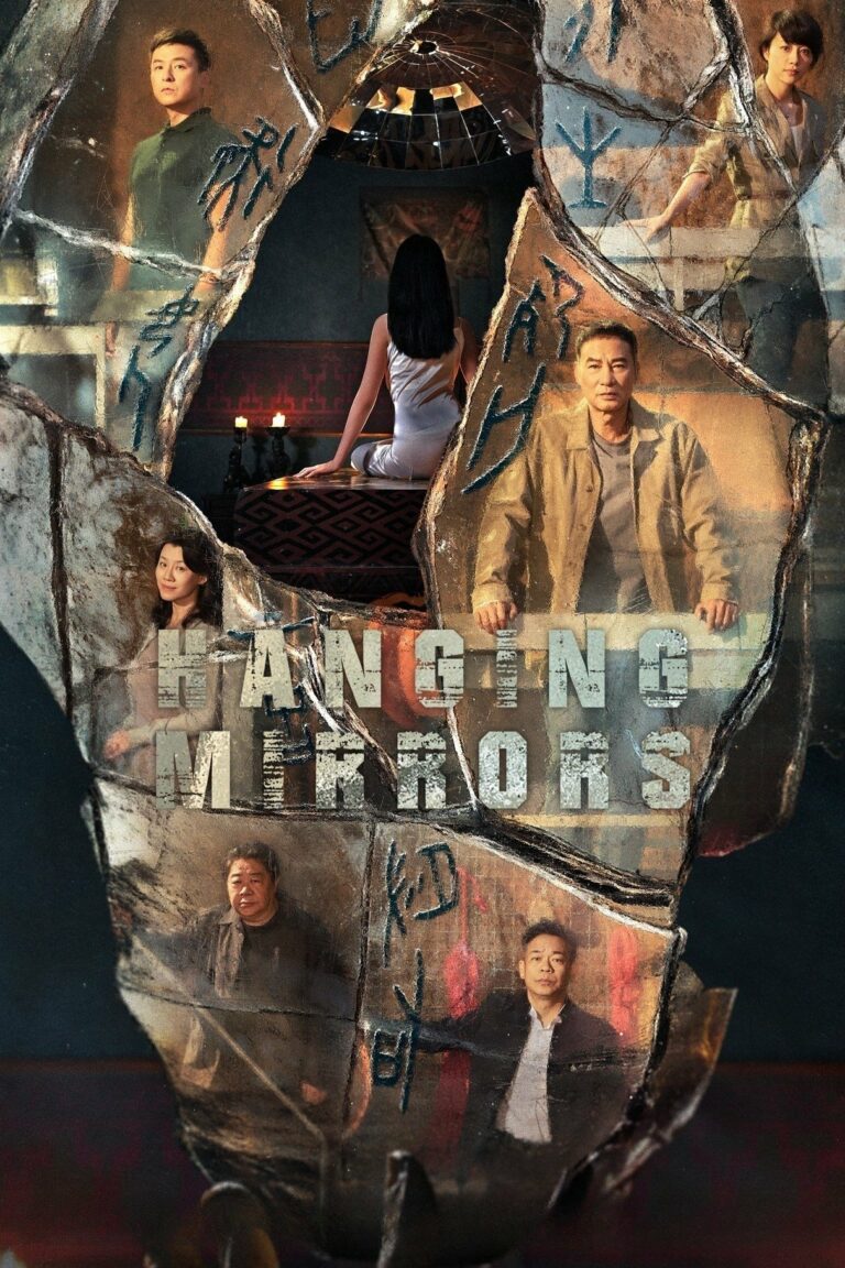 Hanging Mirrors (2025) คู่มหาประลัยปราบทรชน ซับไทย Ep1-Ep18 [จบ]
