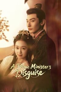 A Prime Minister’s Disguise Season 1