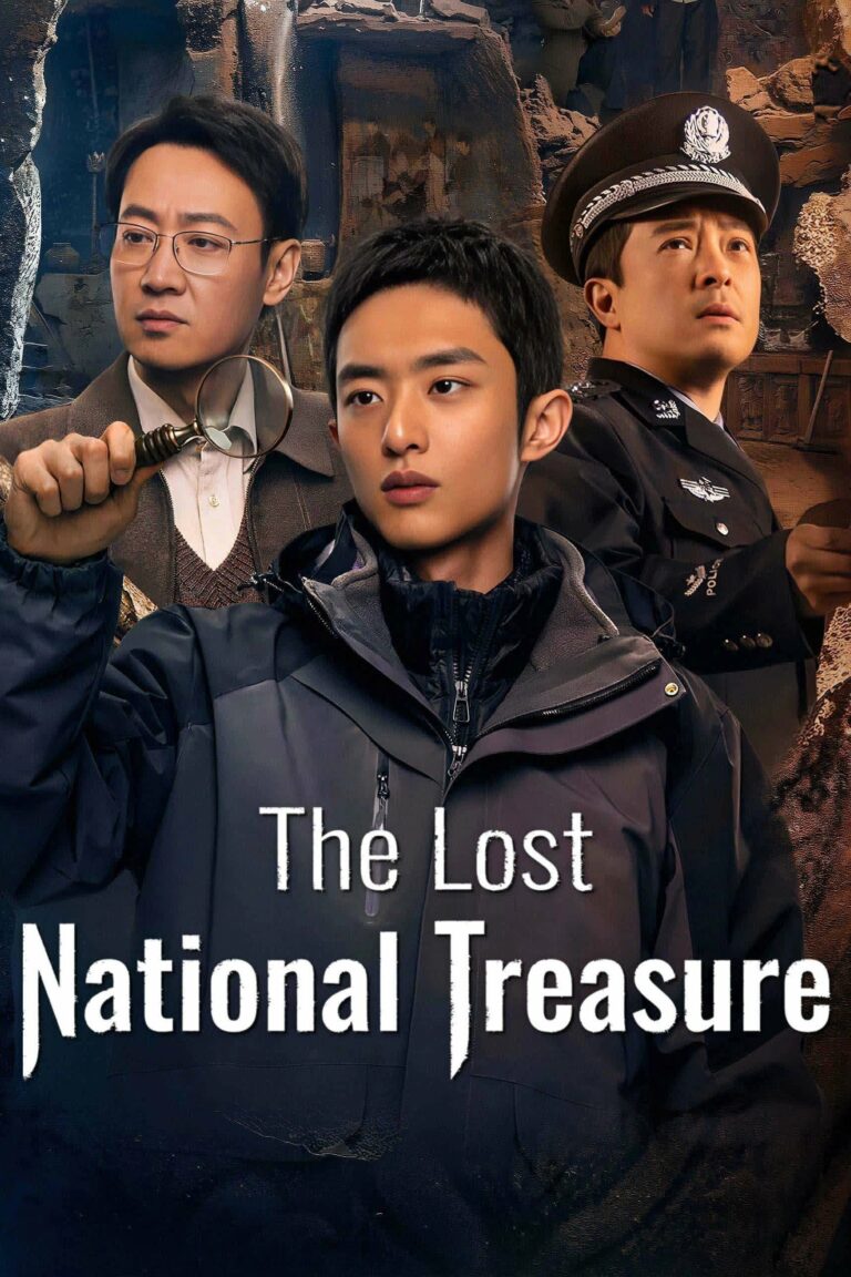 The Lost National Treasure (2025) ปริศนาลับ สุสานต้องห้าม ซับไทย Ep1-Ep40