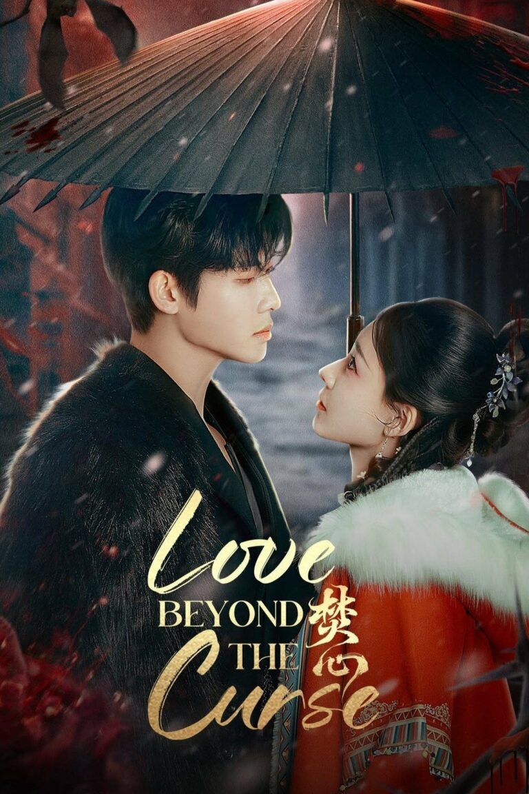 Love Beyond the Curse (2025) เพลิงรักอัคคี ซับไทย Ep1-Ep23 [จบ]