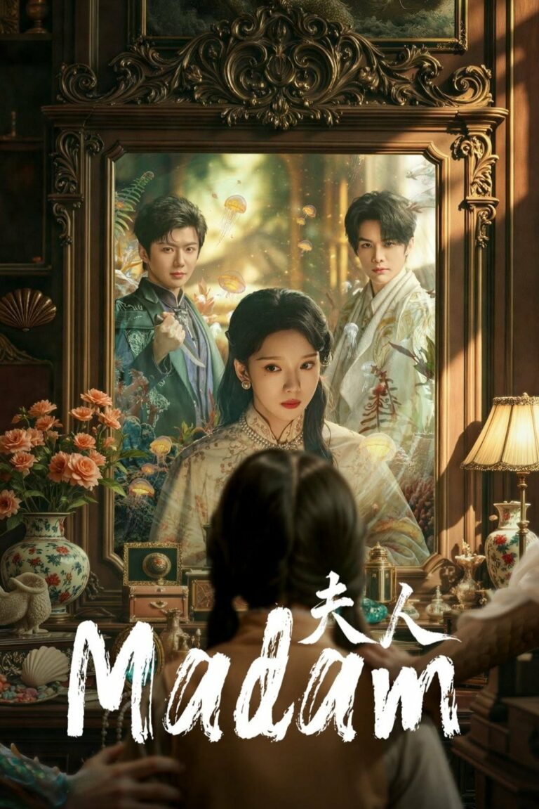 Madam (2025) ฉันนี่แหละฮูหยินอันดับหนึ่ง ซับไทย EP1-EP24 [จบ]