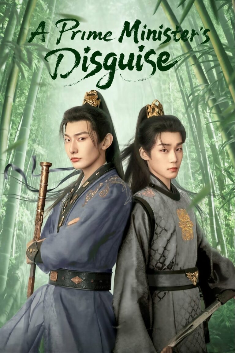 A Prime Minister’s Disguise (2025) ปณิธานร้อยรัก ซับไทย Ep1-Ep24 [จบ]