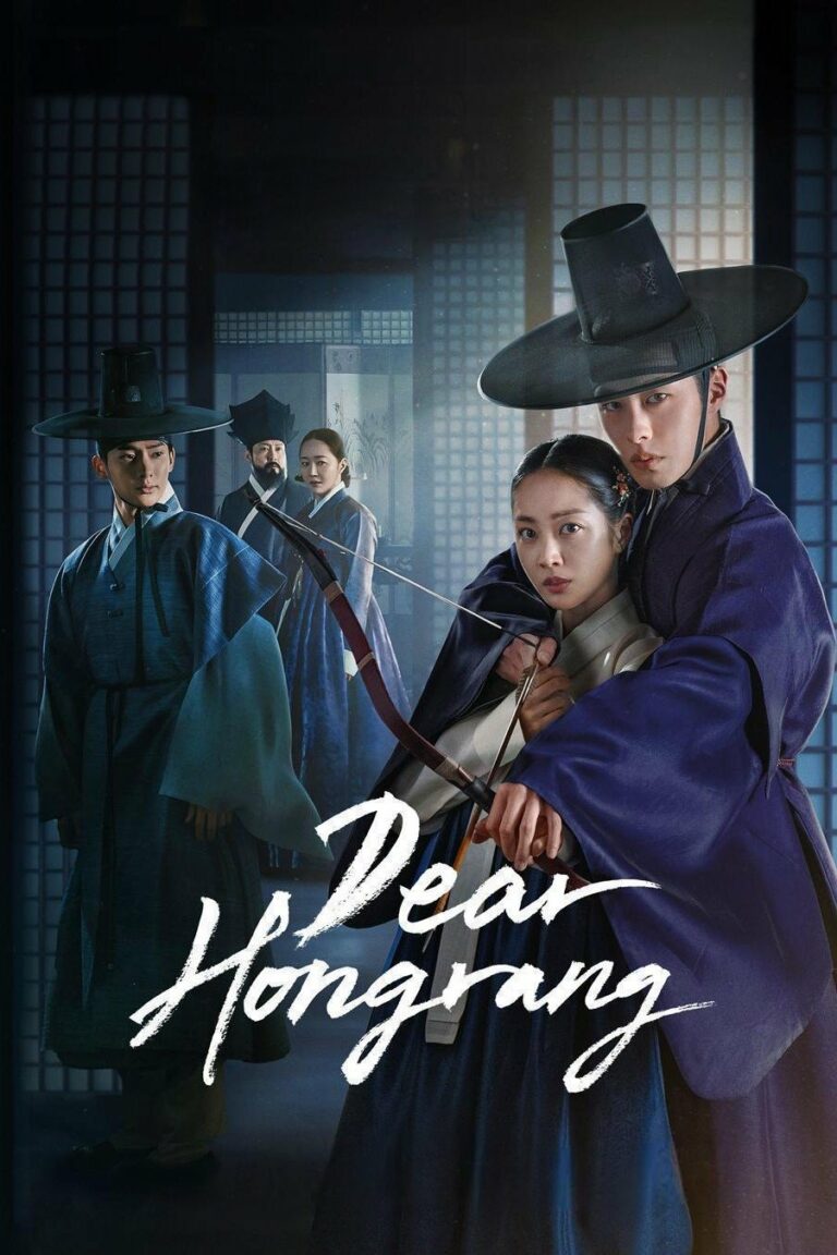 Dear Hongrang (2025) ฮงรัง ซับไทย พากย์ไทย Ep1-Ep11 [จบ]