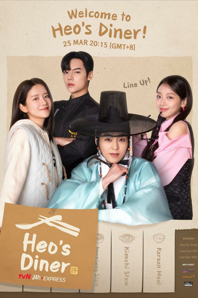 Heo’s Diner สูตรลับพ่อครัวหลงยุค (2025) ซับไทย พากย์ไทย Ep1-Ep10 [จบ]