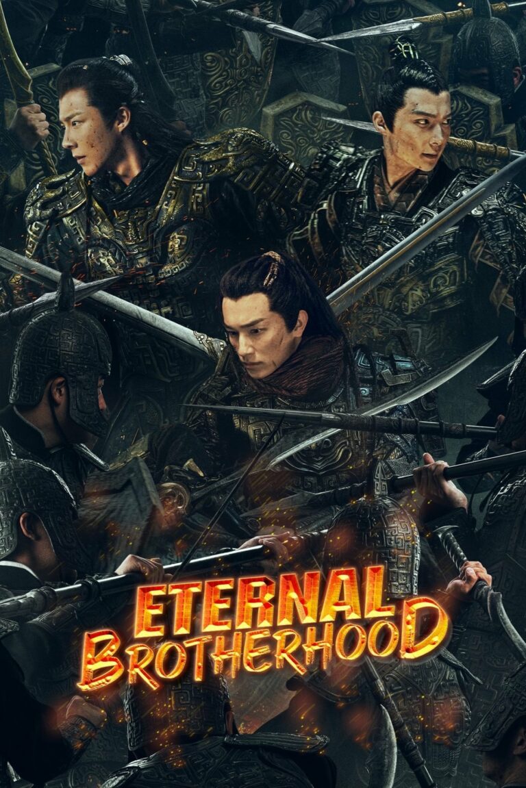 Eternal Brotherhood 2 (2025) สงครามสามสหาย ราชันแห่งแสงสว่าง ซับไทย Ep1-Ep24 [จบ]