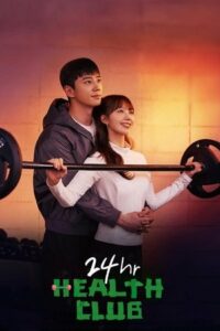 Pump Up the Healthy Love Season 1