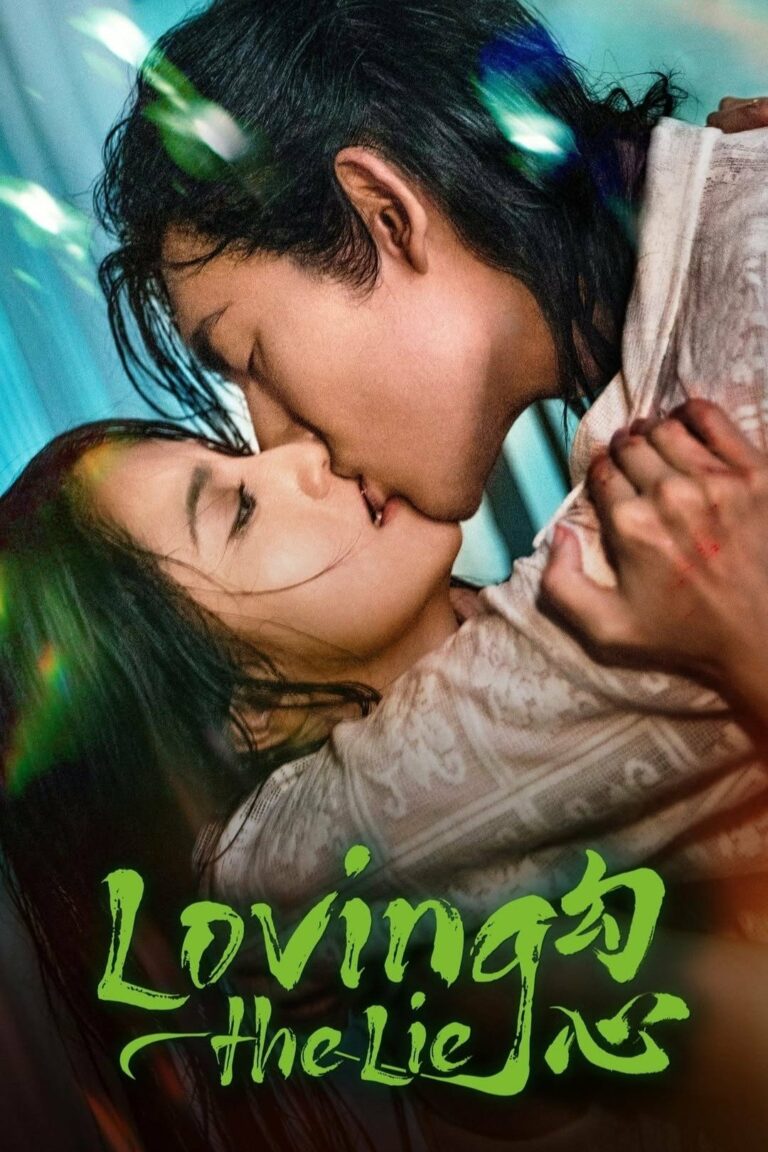 Loving The Lie (2025) เล่ห์รักพรางใจ ซับไทย Ep1-Ep24 [จบ]