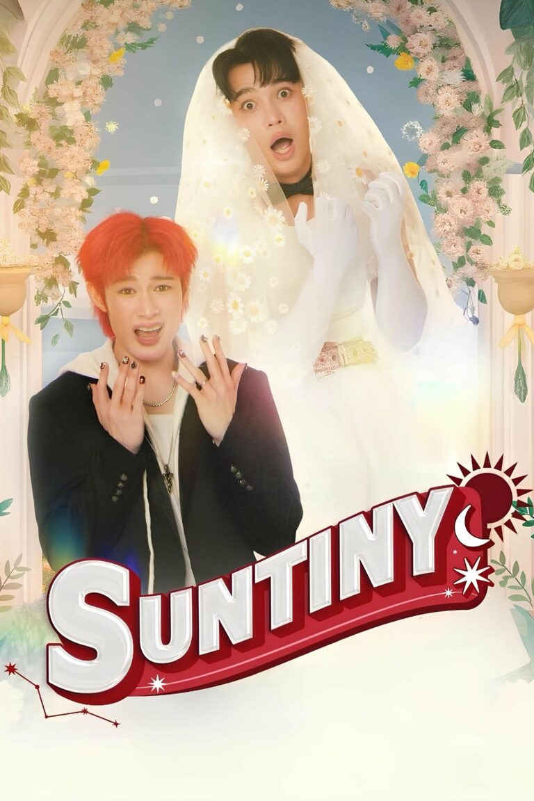 Suntiny หรือ…อลวนที่พรมลิขิต พากย์ไทย Ep1-Ep10 [จบ]
