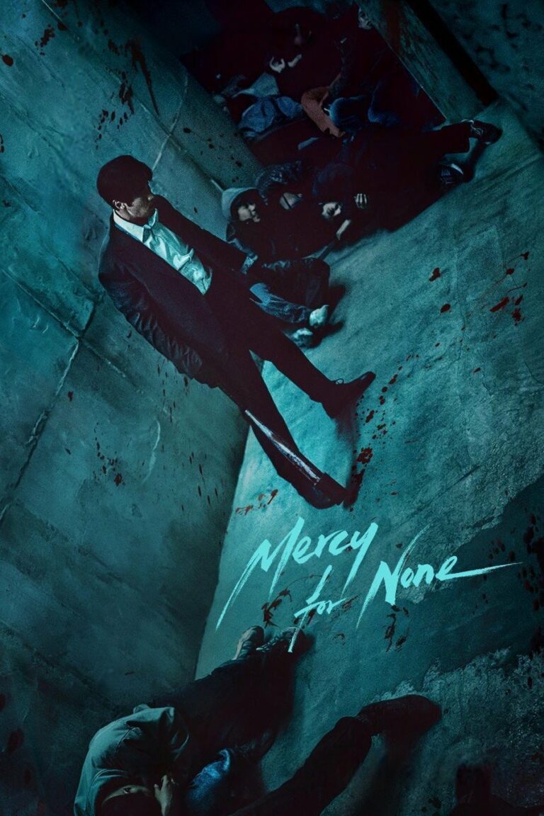 Mercy For None (2025) ดับแค้นไร้ปรานี ซับไทย พากย์ไทย Ep1-Ep7 [จบ]