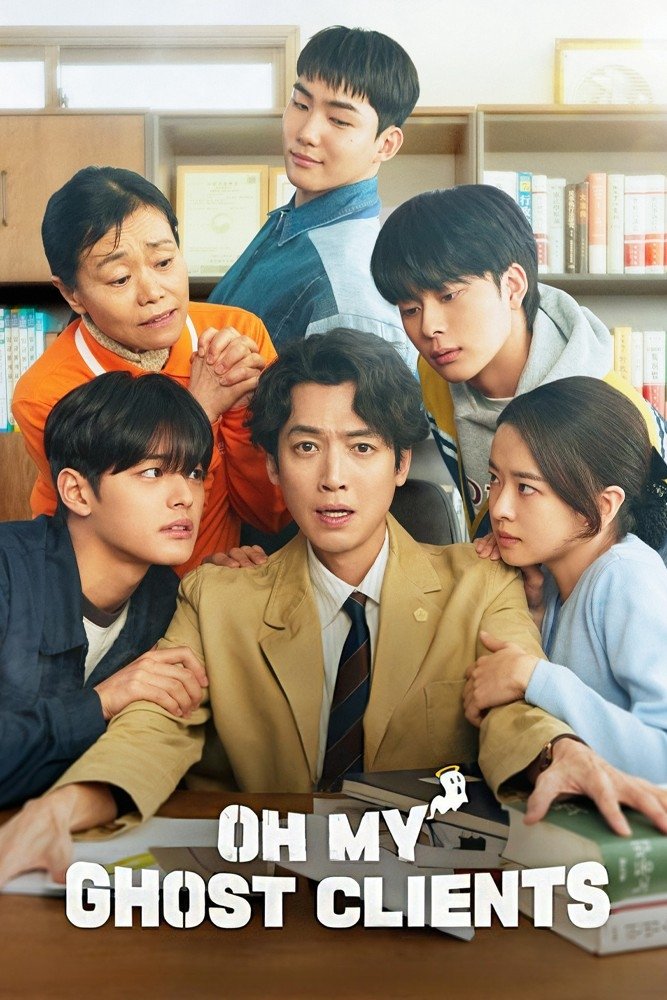 Oh My Ghost Clients (2025) ให้ตายเถอะ ลูกความผี ซับไทย พากย์ไทย Ep1-Ep10 [จบ]