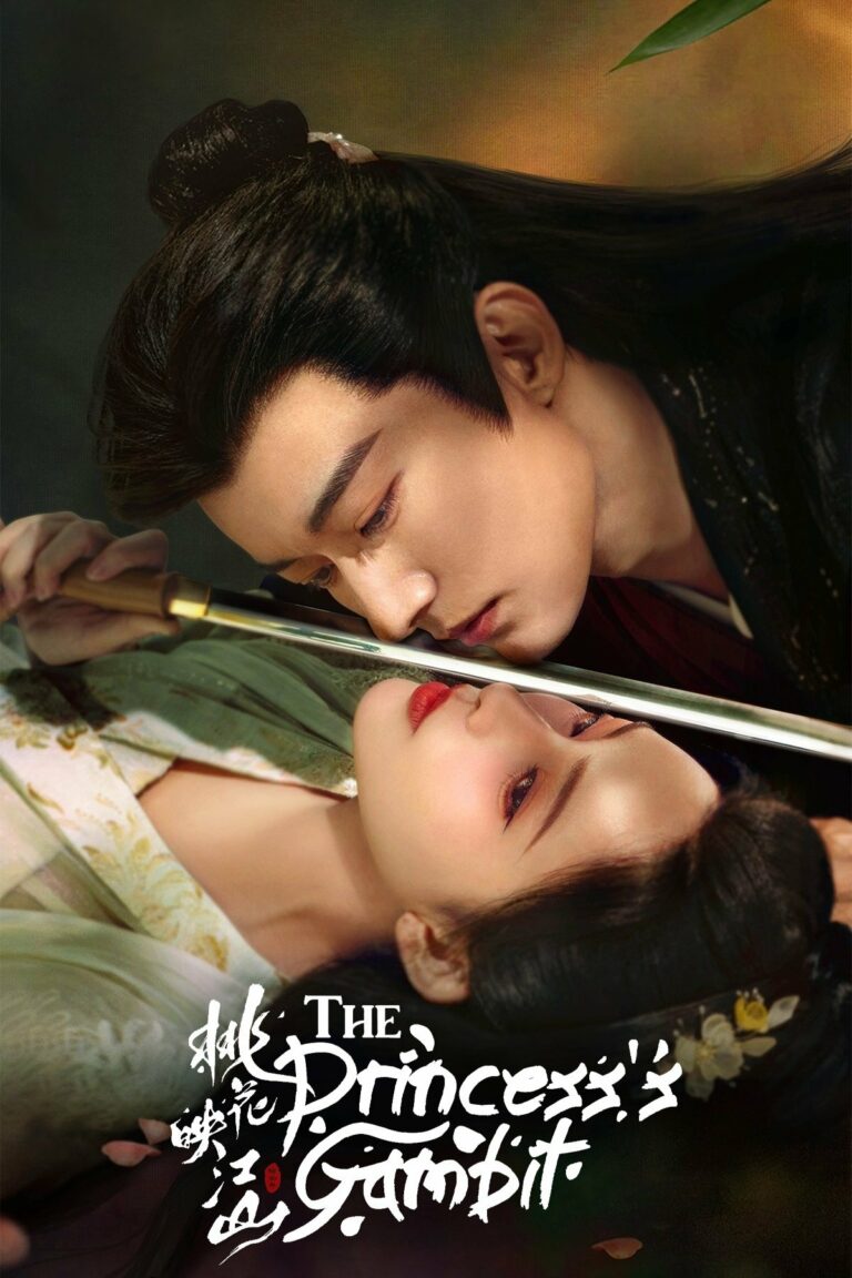 The Princess’s Gambit (2025) ลวงเล่ห์เสน่ห์ดอกท้อ ซับไทย พากย์ไทย Ep1-Ep36 [จบ]