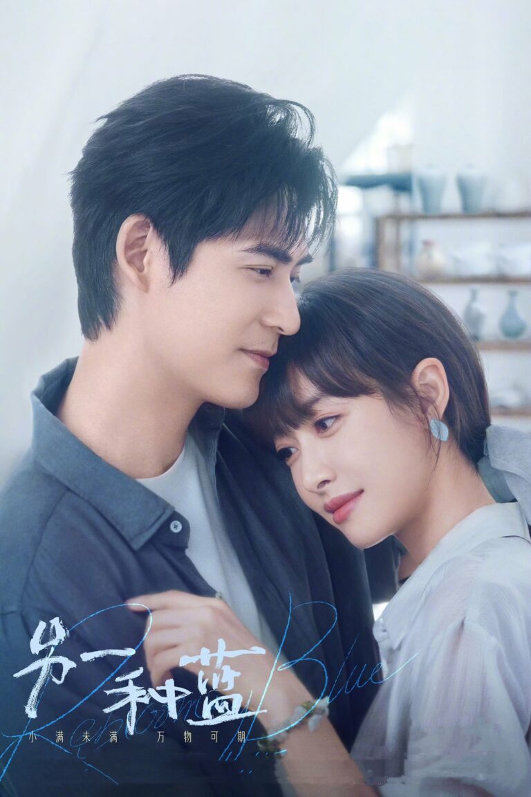 Reblooming Blue ปลูกฝันรักใต้ฟ้าสีคราม ซับไทย พากย์ไทย Ep1-Ep36