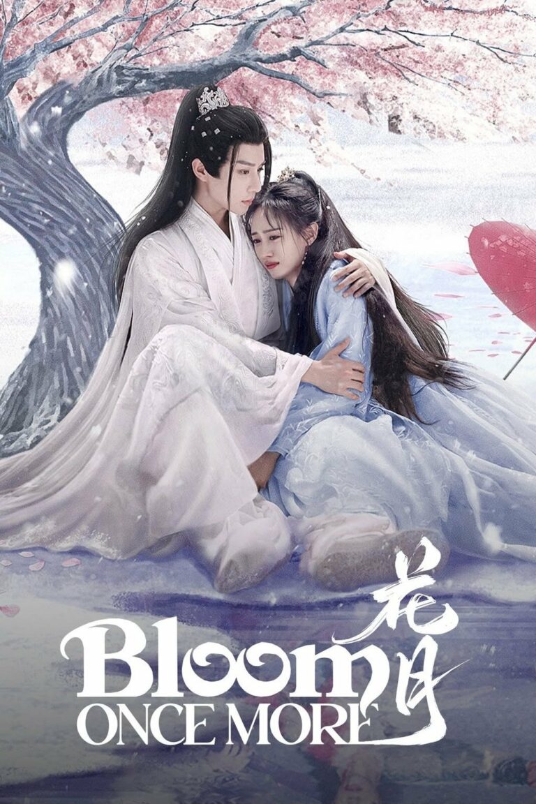 Bloom Once More (2025) ใยรักสามชาติภพ ซับไทย EP1-EP18