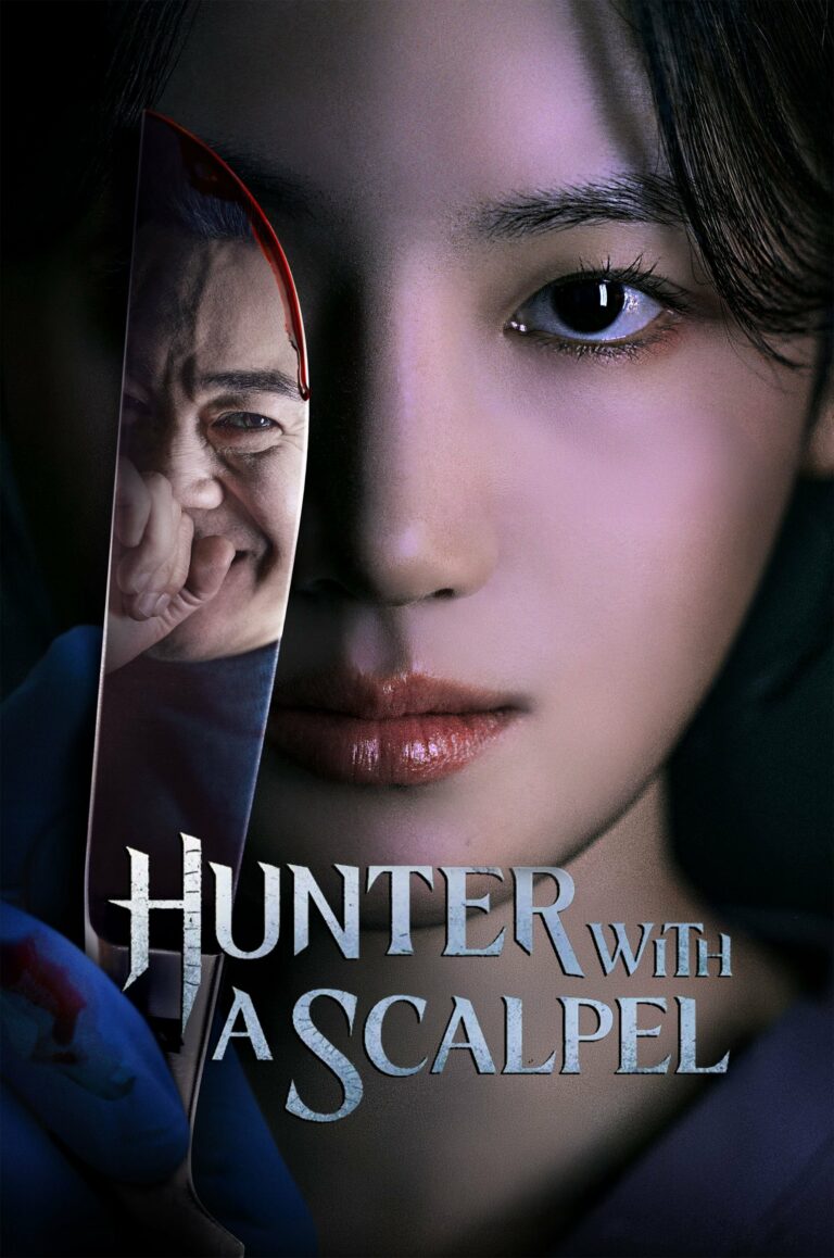 Hunter With A Scalpel (2025) คมมีดนักล่า ซับไทย พากย์ไทย Ep1-Ep16 [จบ]