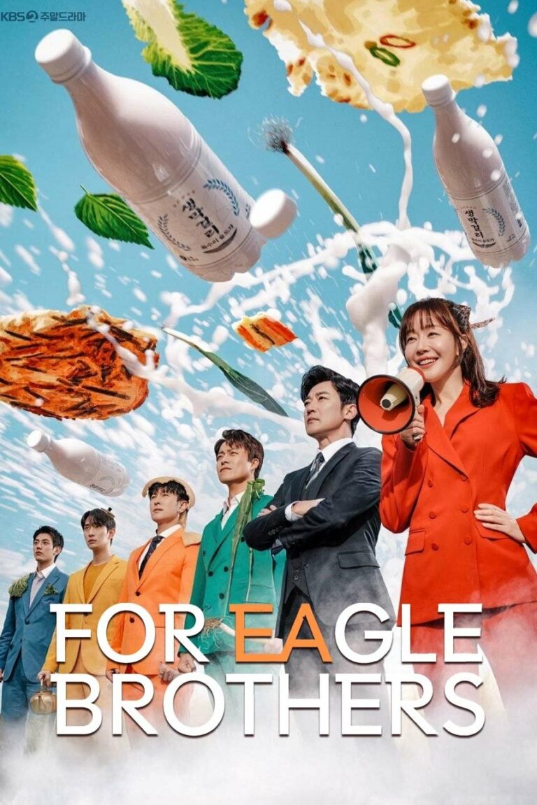 For Eagle Brothers (2025) ซับไทย พากย์ไทย Ep1-Ep50
