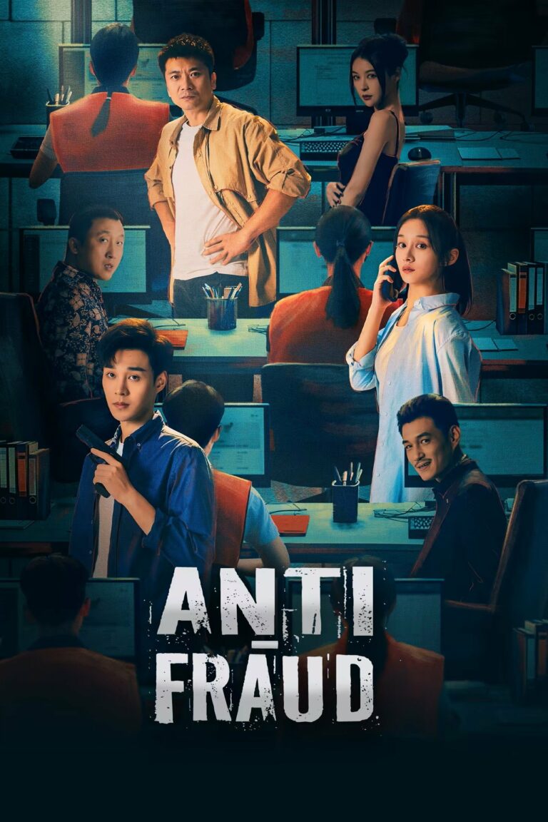Anti- Fraud (2025) ซับไทย Ep1-Ep26 [จบ]