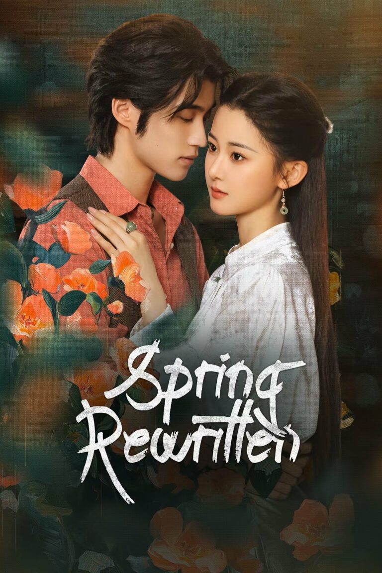 Spring Rewritten (2025) ใบไม้ผลิเปลี่ยนสี ซับไทย Ep1-Ep26 [จบ]