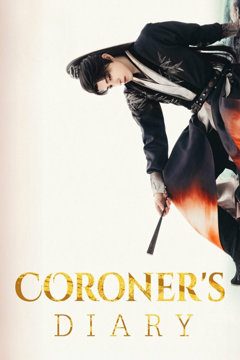 Coroner’s Diary (2025) บันทึกหิมะแห่งรุ่งอรุณ ซับไทย พากย์ไทย EP1-EP38 [จบ]