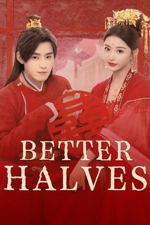 Better Halves (2025) แม่สื่อจอมจุ้นวุ่นป่วนรัก ซับไทย พากย์ไทย Ep1-Ep24 [จบ]