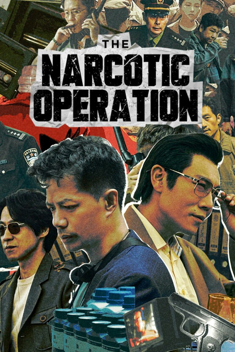 The Narcotic Operation (2025) พายุเดือดล้างยาเสพติด ซับไทย Ep1-Ep33 [จบ]
