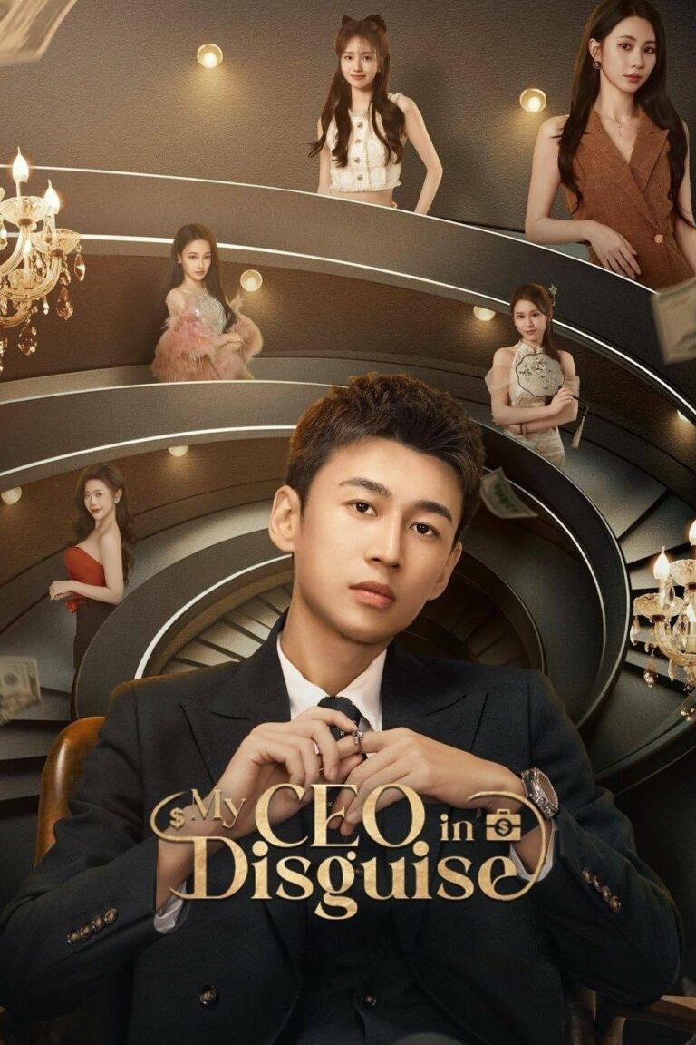 My CEO in Disguise (2025) ซับไทย Ep1-Ep25 [จบ]