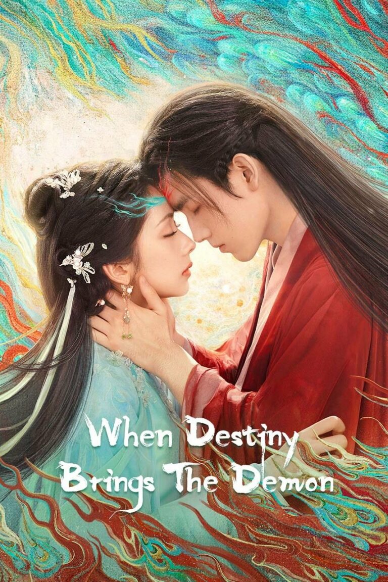 When Destiny Brings The Demon (2025) วาสนาของปลาเค็ม ซับไทย พากย์ไทย Ep1-Ep33 [จบ]
