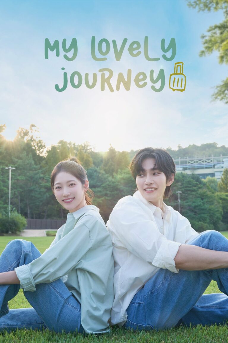 My Lovely Journey ทริปนี้ หัวใจออกเดินทาง (2025) ซับไทย พากย์ไทย Ep1-Ep10 [จบ]