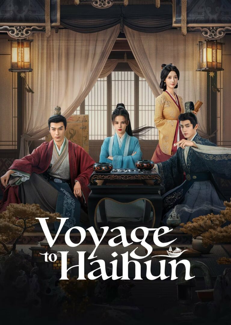 Voyage to Haihun (2025) ทะลุเวลาปั้นฮ่องเต้ใหม่ ซับไทย Ep1-Ep24 [จบ]