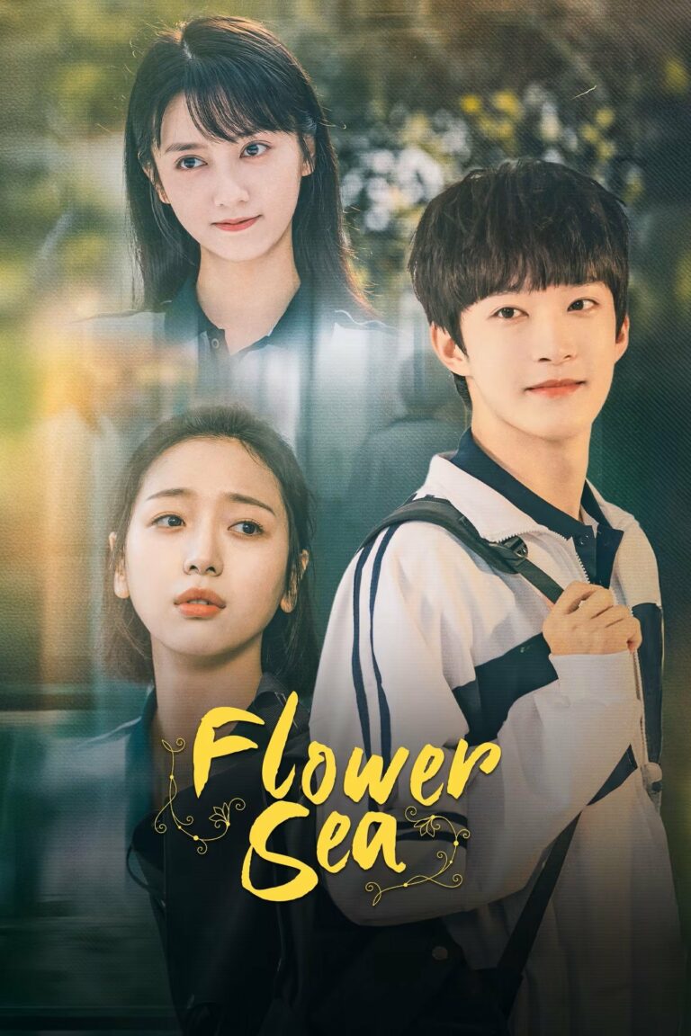 Flower Sea (2025) บุปผาล้อมรัก ซับไทย EP1-EP24 [จบ]