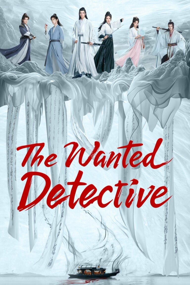 The Wanted Detective (2025) คลื่นลมปมปริศนา ซับไทย พากย์ไทย Ep1-Ep36 [จบ]