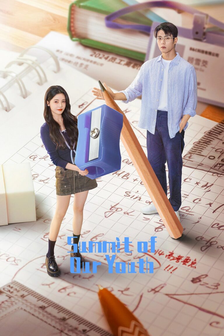 Summit Our Youth (2025) ยอดฝันแห่งวัยเยาว์ ซับไทย Ep1-Ep23 [จบ]